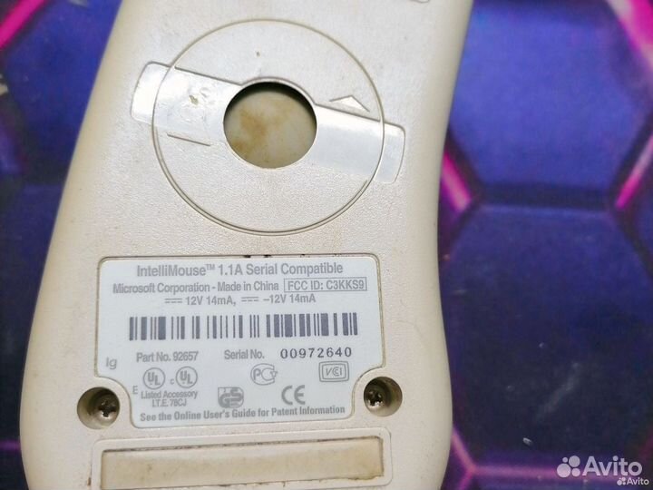 Ретро мышки