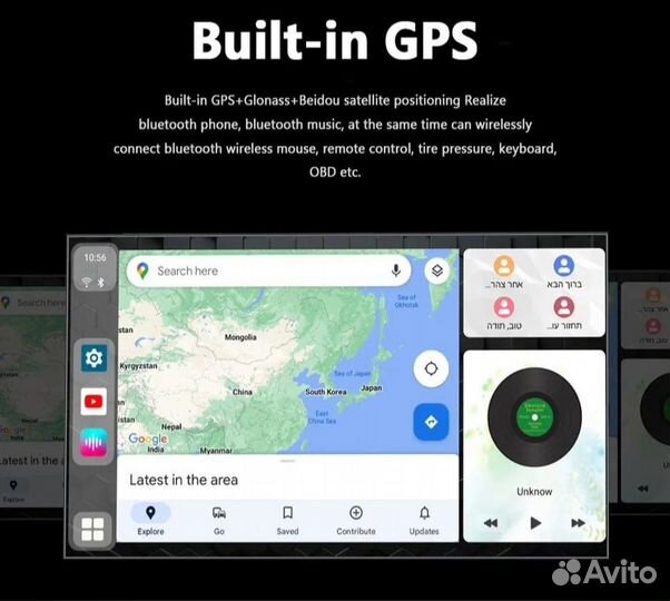 Приставка Playaibox UX999Air 3gb+32