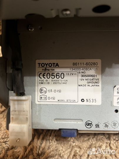 Магнитола Toyota Land Cruiser 200