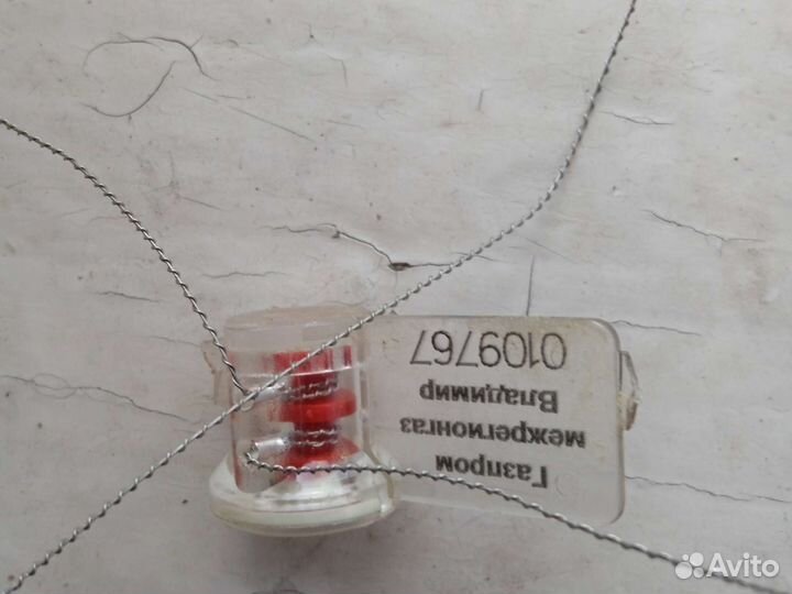 Счётчик газа