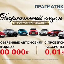 BMW X6 3.0 AT, 2016, 85 000 км, с пробегом, цена 4 599 000 руб.