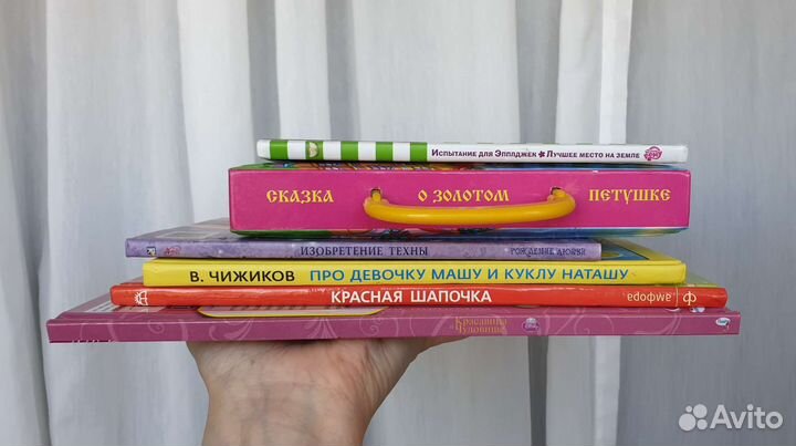 Детские книги Winx Little Pony сказки пазлы