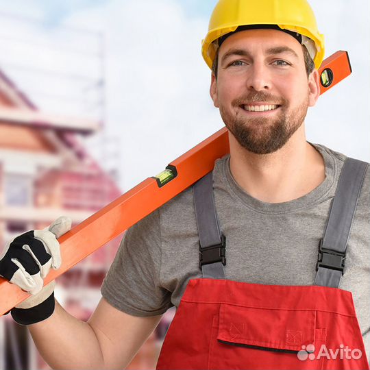 Мастер на час