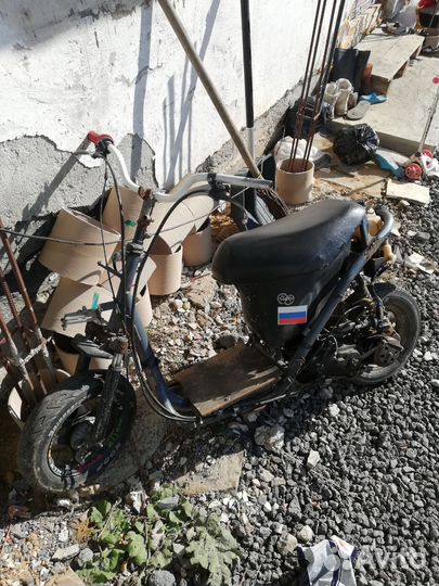 Хонда дио 27