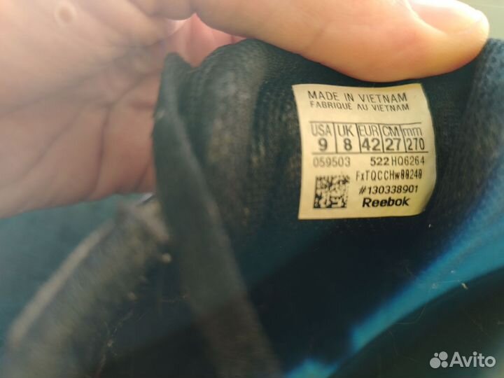 Мужские кроссовки Reebok