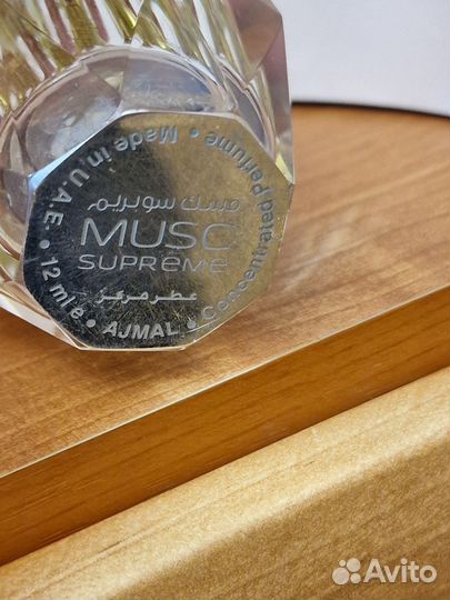 Musc Supreme Ajmal