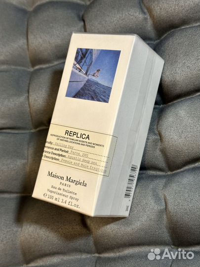Maison Margiela Replica Sailing Day 100 ml