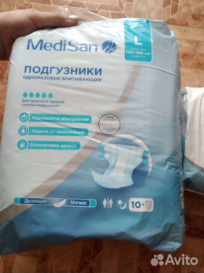 Подгузники для взрослых и пеленки