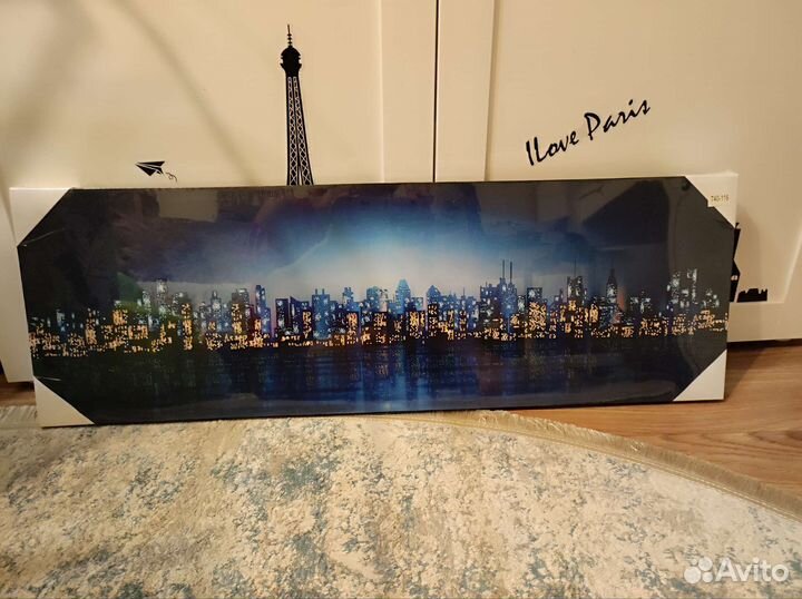 Картина на холсте на подрамнике