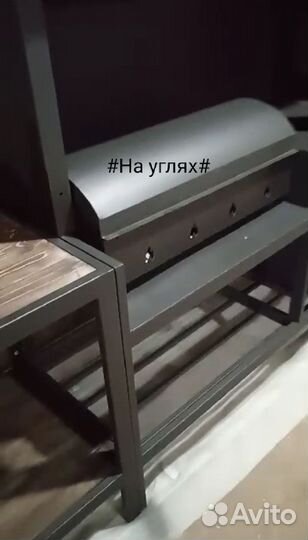 Мангал для настоящих мужчин