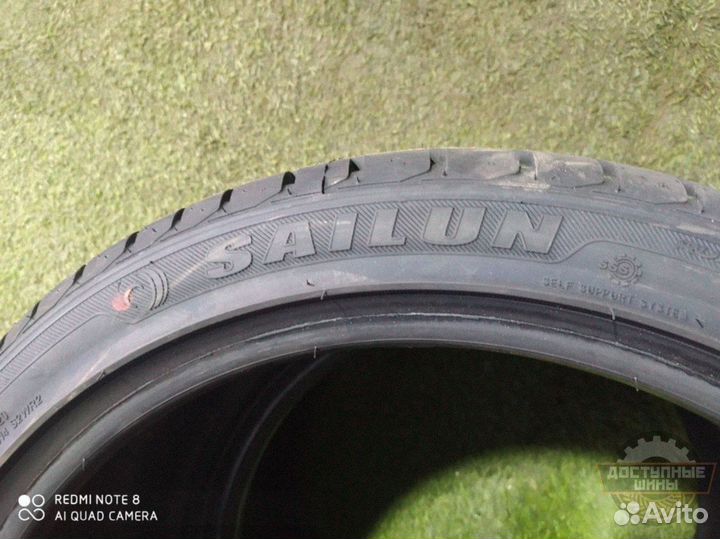 Sailun Atrezzo ZSR 225/40 R18 Y