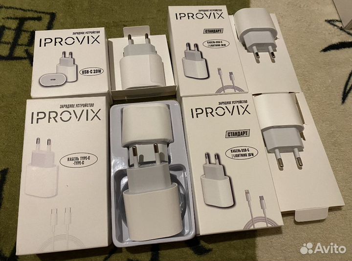 Зарядка для Айфона и андроид Новая 20W 25W