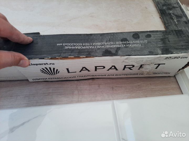 Ламинат новый остаток