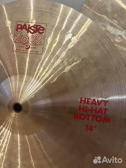 Набор тарелок Paiste 2002 (+креш pst 5)