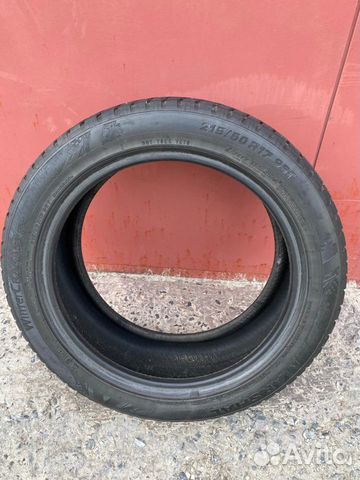 Marshal WinterCraft Ice WI31 215/50 R17 95
