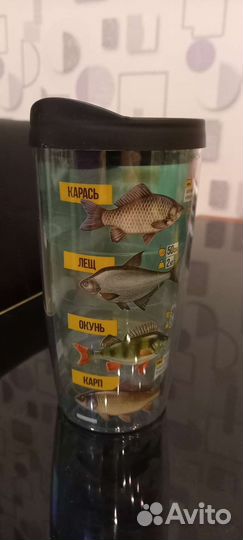 Пластиковый бокал с крышкой. 300 мл. Новый