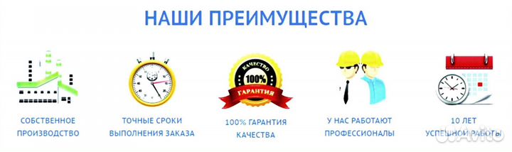 Песок Сеяный