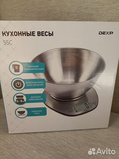 Весы кухонные новые