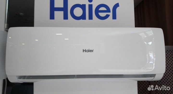 Сплит-системы Haier 20-100 м.кв - (Розн / Оптом)
