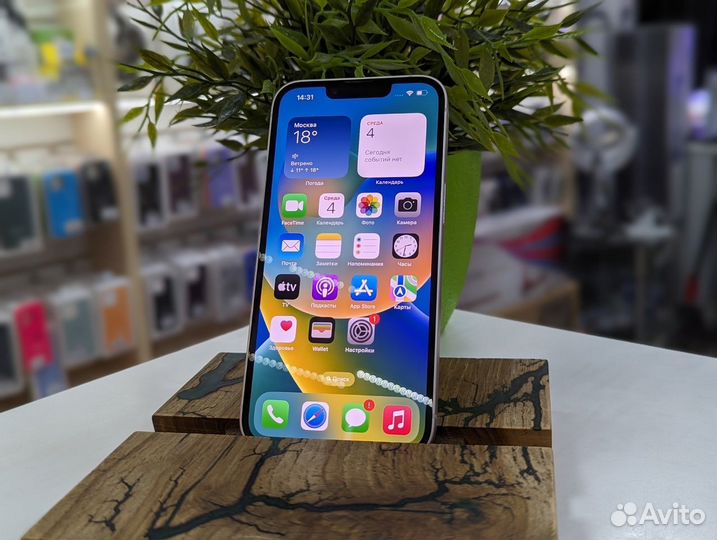 iPhone 14, 128 ГБ