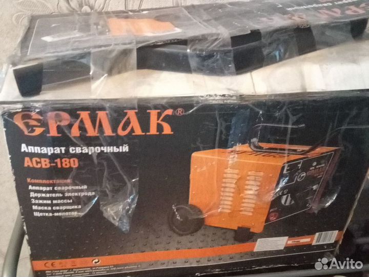 Рожковые ключи СССР