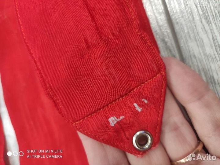 Лента для художественной гимнастики chacott 3м