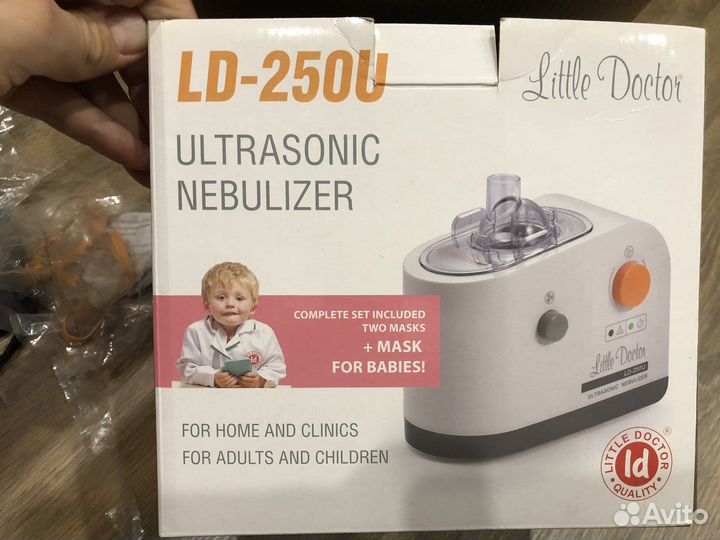 Ингалятор утразвуковой LD-250U