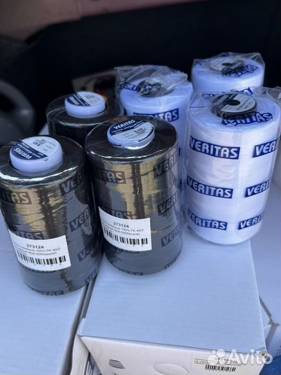 Нитки швейные