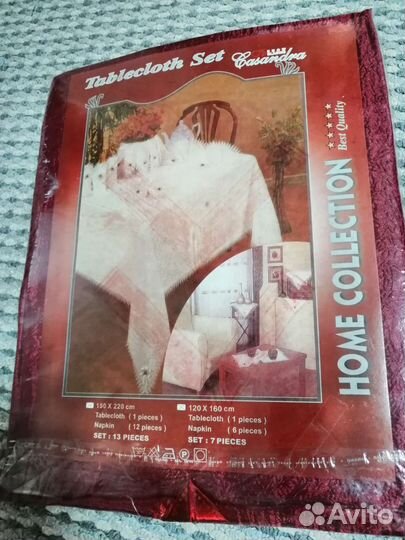 Скатерть с салфетками новая
