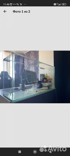 Аквариум 180 литров укомплектованный