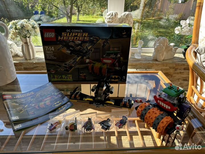 Lego DC super heroes 76013