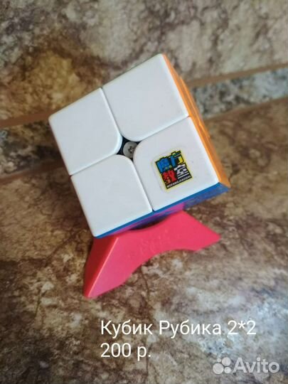 Кубик Рубика, головоломки