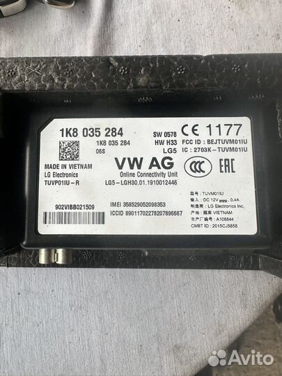 Фольксваген Поло