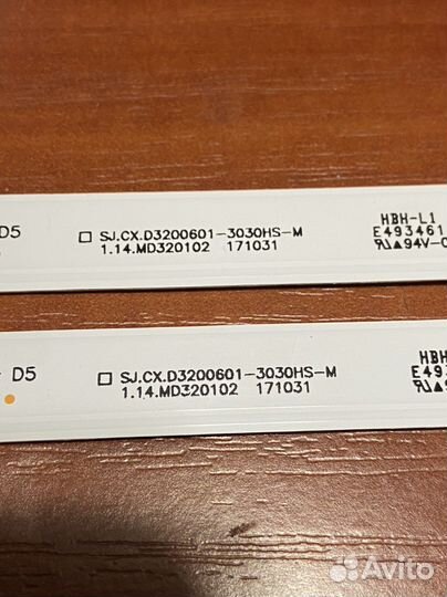 Bbk 32lex-5045/t2c подсветка для телевизора