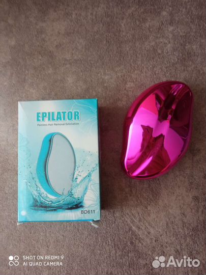 Нано- эпилятор