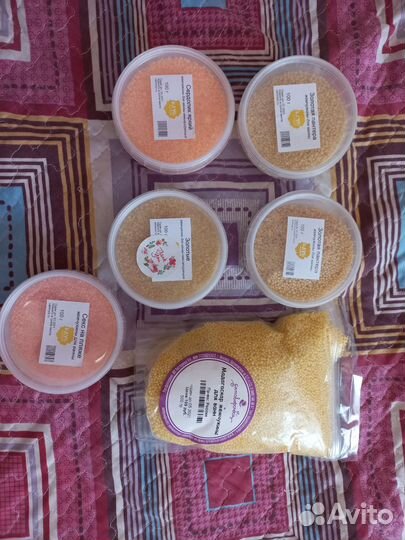 Бисер (жемчуг) для ванн