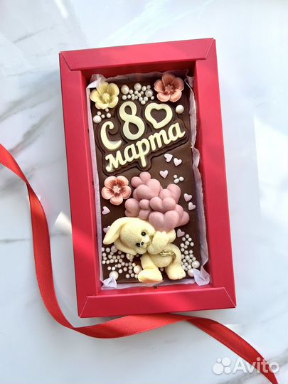 Шоколадные букеты Подарок учителю