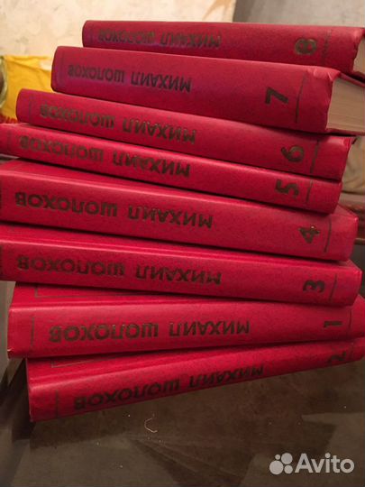 Подписные издания