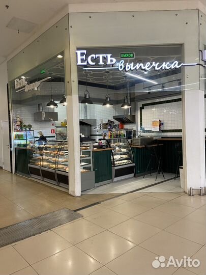 Готовый бизнес пекарня кафе