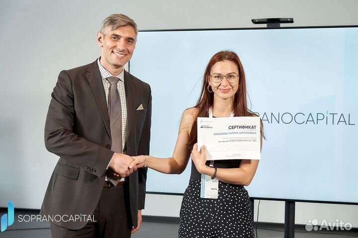 Готовый бизнес, прибыль от 500 000 руб. в месяц