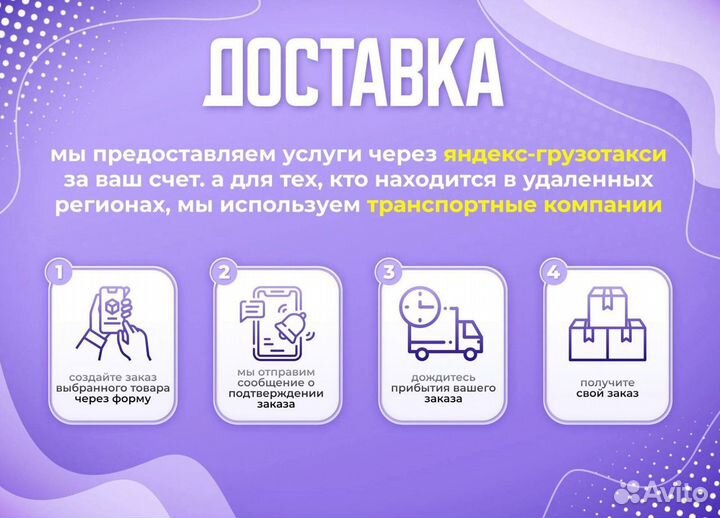 Упаковочные бопп пакеты с клеевым клапаном