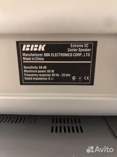 Домашний кинотеатр bbk 5.2