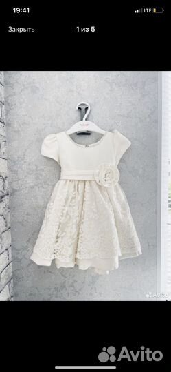 Платье на 1.5 года для девочки