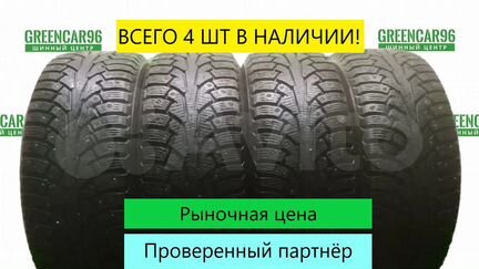 Nokian Tyres Hakkapeliitta 5 205/55 R16