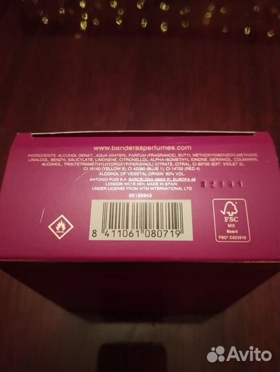 Туалетная вода banderas her secret temptation