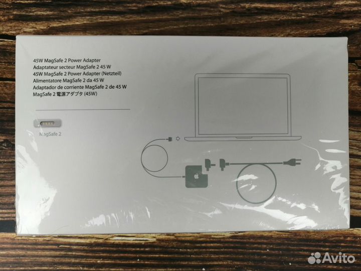 Power Adapter MagSafe 2 45W