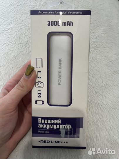 Power bank Red Line
