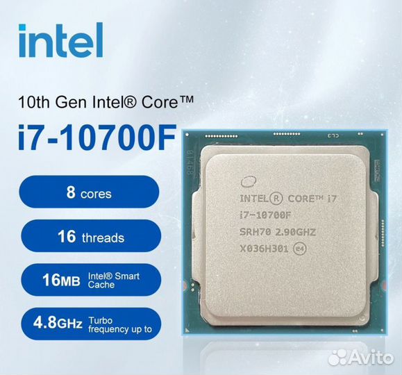 Процессор intel core i7 10700f OEM в идеале