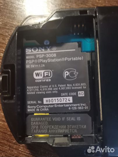 Sony PSP 3008
