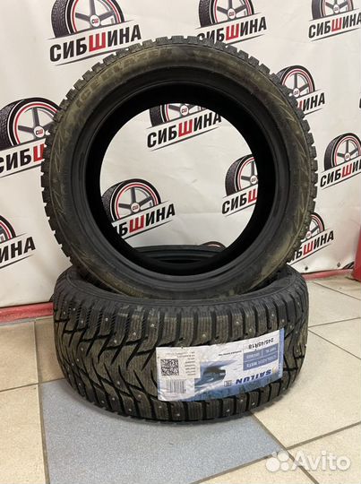 Sailun Ice Blazer WST3 245/45 R18 100T